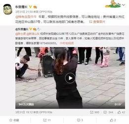 丁荣邦法庭爆料了吗视频,真相究竟如何? 第1张 丁荣邦法庭爆料了吗视频,真相究竟如何? 第1张